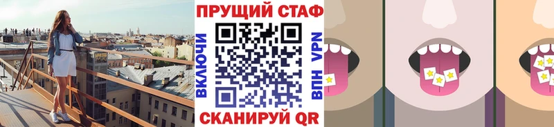 Купить наркотики цена Циолковский Конопля COCAIN ГАШИШ СОЛЬ Метадон Мефедрон