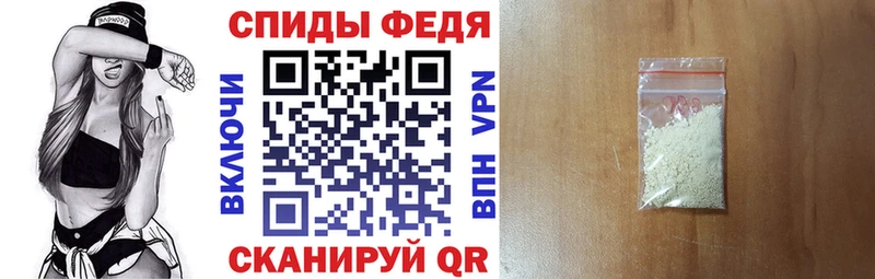 ссылка на мегу зеркало  Циолковский  АМФЕТАМИН 97% 