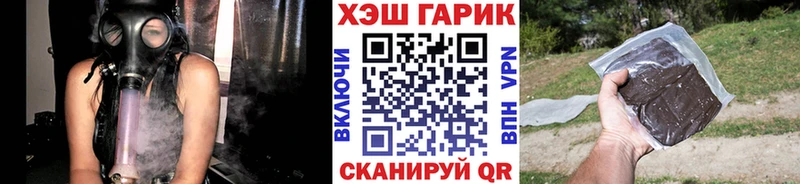 Гашиш Premium  Циолковский 