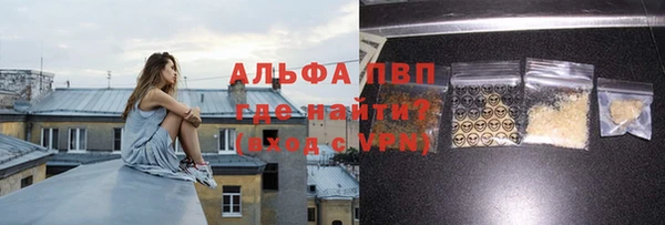 метадон Абдулино