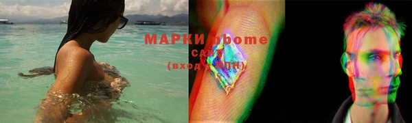 скорость mdpv Алексин