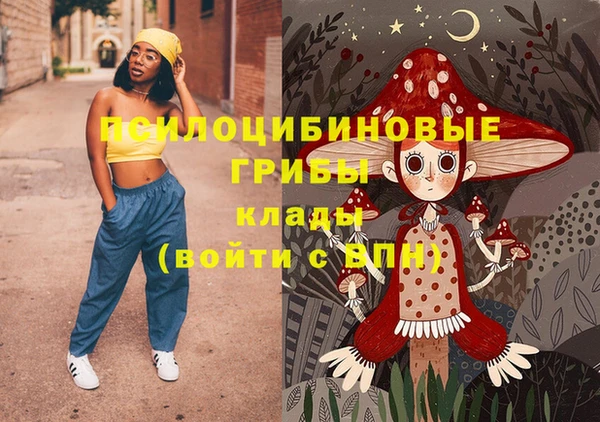 метадон Абдулино