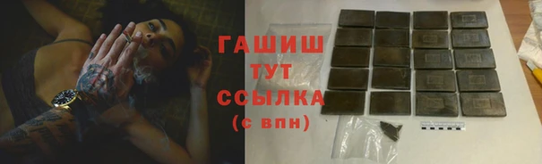 Альфа ПВП Алзамай