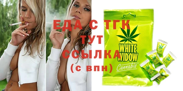 метадон Абдулино