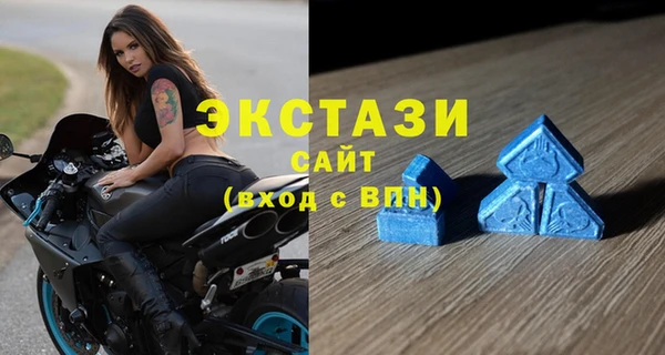 скорость mdpv Алексин