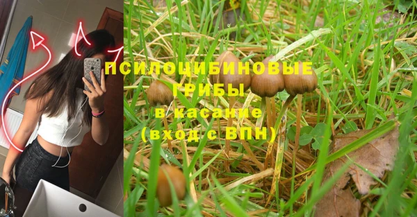 скорость mdpv Алексин